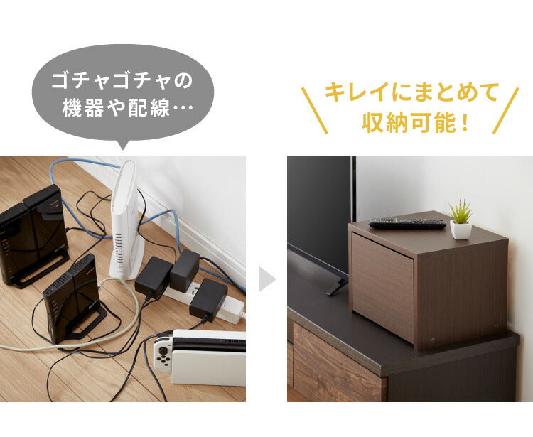 日本製 ルーター 収納 ボックス コンパクト 薄型 ラック 幅36cm キャビネット 電話台 FAX台 防塵 防埃 収納 36センチ おしゃれ 配線 すっきり コード収納 電源タップ収納 ケーブル隠し 国産 (代引不可)