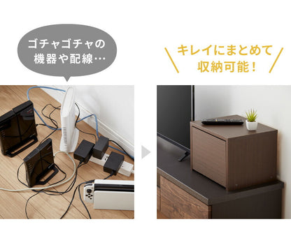 日本製 ルーター 収納 ボックス コンパクト 薄型 ラック 幅36cm キャビネット 電話台 FAX台 防塵 防埃 収納 36センチ おしゃれ 配線 すっきり コード収納 電源タップ収納 ケーブル隠し 国産 (代引不可)