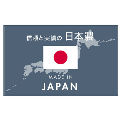 日本製 サニタリーチェスト 幅15cm すき間収納 サニタリー すき間 チェスト ランドリー 棚 ラック チェスト ランドリー収納 北欧 スリム 大容量(代引不可)