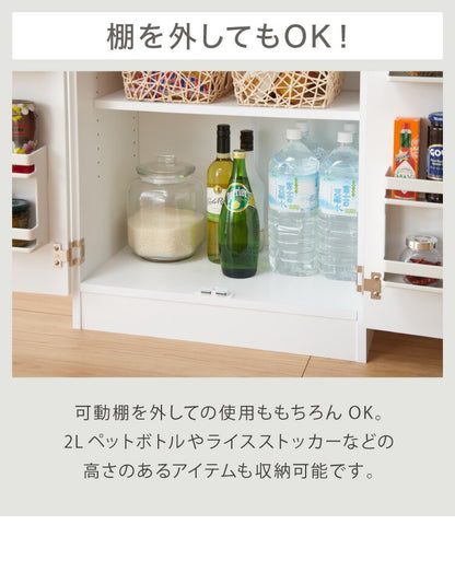 キッチンストッカー 食品 収納庫 日本製 幅60 高さ180 スリム 食器棚  キッチン 収納棚 スリム 8段 八段 大容量 キッチン収納棚(代引不可)