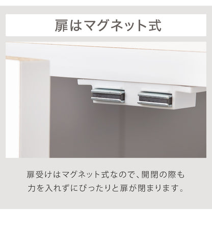 キッチンストッカー 食品 収納庫 日本製 幅60 高さ180 スリム 食器棚  キッチン 収納棚 スリム 8段 八段 大容量 キッチン収納棚(代引不可)