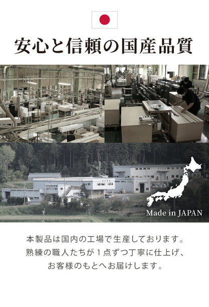 キッチンストッカー 食品 収納庫 日本製 幅60 高さ180 スリム 食器棚  キッチン 収納棚 スリム 8段 八段 大容量 キッチン収納棚(代引不可)
