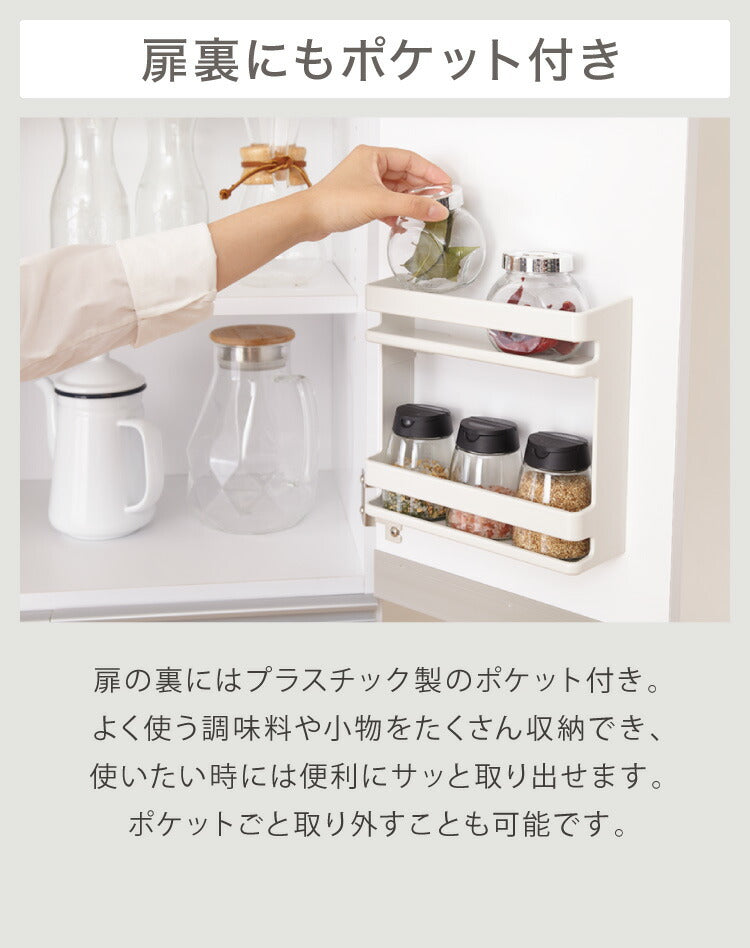 キッチンストッカー 食品 収納庫 日本製 幅60 高さ180 スリム 食器棚  キッチン 収納棚 スリム 8段 八段 大容量 キッチン収納棚(代引不可)