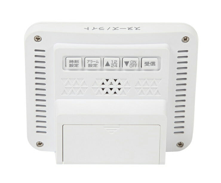 ノア精密 MAG マグ 電波目覚まし時計 コードロン T-761WH-Z 電波時計 置き時計 デジタル カレンダー 温度 シンプル 時計 時間