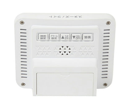 ノア精密 MAG マグ 電波目覚まし時計 コードロン T-761WH-Z 電波時計 置き時計 デジタル カレンダー 温度 シンプル 時計 時間