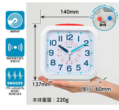 MAG 知育目覚まし時計 置き時計 おきてよ~める アラーム 目覚まし 子ども おうちの方へのアドバイス入り 知育時計 ノア精密 マグ よ~める