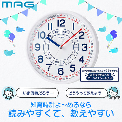 ノア精密 掛け時計 ホワイト 知育時計 よ~める W-736 おうちのかたへのアドバイスシート入り WH-Z