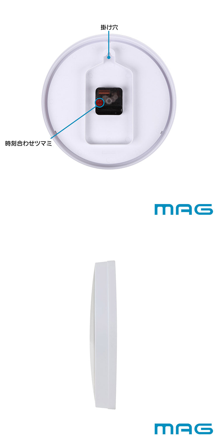 ノア精密 掛け時計 ホワイト 知育時計 よ~める W-736 おうちのかたへのアドバイスシート入り WH-Z