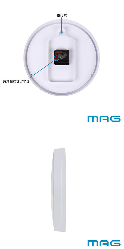 ノア精密 掛け時計 ホワイト 知育時計 よ~める W-736 おうちのかたへのアドバイスシート入り WH-Z