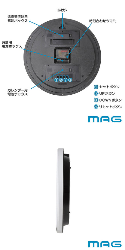 ノア精密 MAG デジアナ掛時計 ダブルポスト W-766 WH-Z 温湿度計 カレンダー 連続秒針 デジタル アナログ マグ