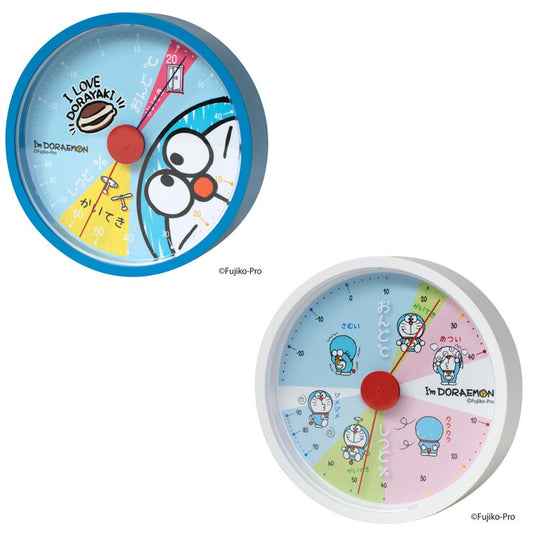 I'm Doraemon アナログ温湿度計 ID-5558129BL ブルー ID-5558130WH ホワイト ドラえもん 温度計 かわいい 子ども部屋 湿度計