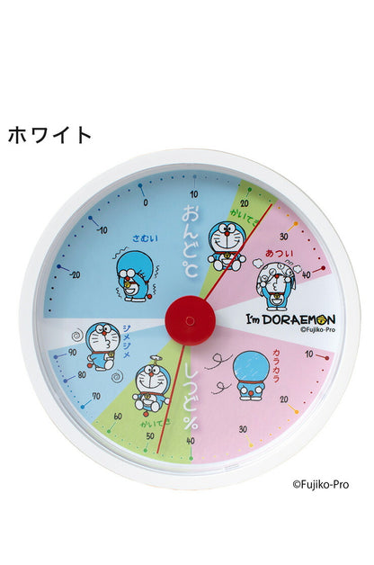 I'm Doraemon アナログ温湿度計 ID-5558129BL ブルー ID-5558130WH ホワイト ドラえもん 温度計 かわいい 子ども部屋 湿度計