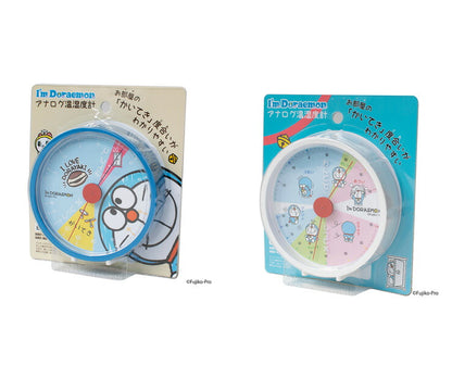 I'm Doraemon アナログ温湿度計 ID-5558129BL ブルー ID-5558130WH ホワイト ドラえもん 温度計 かわいい 子ども部屋 湿度計