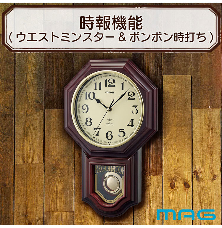 ノア精密 鹿鳴館DX (ロクメイカンデラックス) W-640 BR