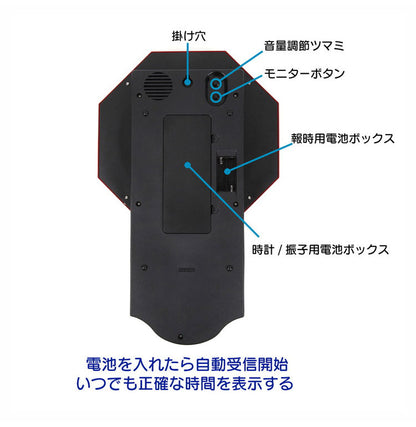ノア精密 鹿鳴館DX (ロクメイカンデラックス) W-640 BR