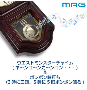 ノア精密 鹿鳴館DX (ロクメイカンデラックス) W-640 BR