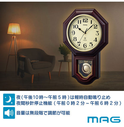 ノア精密 鹿鳴館DX (ロクメイカンデラックス) W-640 BR