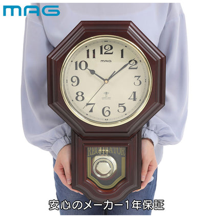 ノア精密 鹿鳴館DX (ロクメイカンデラックス) W-640 BR