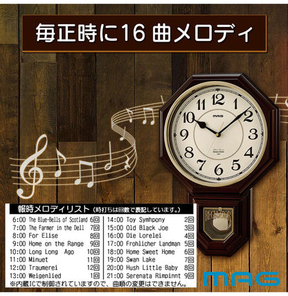 ノア精密 西洋館 MAG W-670 メロディ掛け時計 BR