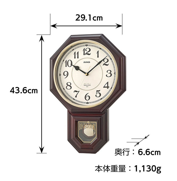 ノア精密 西洋館 MAG W-670 メロディ掛け時計 BR
