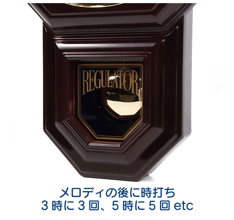 ノア精密 西洋館 MAG W-670 メロディ掛け時計 BR