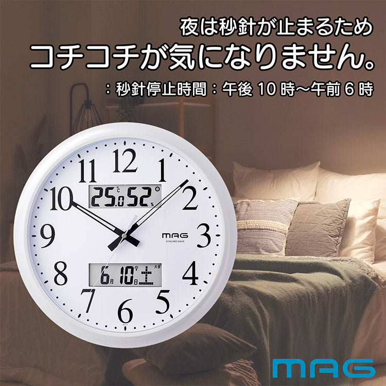 ノア精密 ダブルリンク MAG 電波掛け時計 W-711 WH 温湿度計付き 電波時計