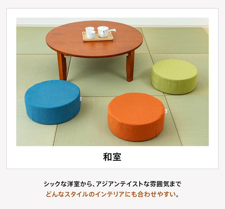 高反発クッション ポケットコイルイン高反発座布団クッション Liine リーネ 丸形 角型(代引不可)