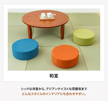 高反発クッション ポケットコイルイン高反発座布団クッション Liine リーネ 丸形 角型(代引不可)