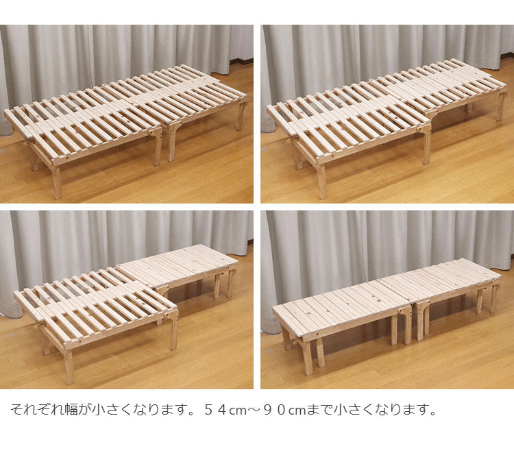 車中泊 スライド すのこベッド 幅58~94cm 長さ180cm 日本製 中居木工 天然木 2分割 連結式 折りたたみ可能 ベンチ 折りたたみベッド 木製 ヒノキ ひのき ベッドフレーム キャンプ アウトドア 収納(代引不可)