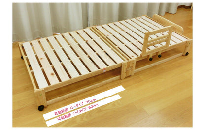 手すり 木製 布団脱落防止 ナチュラル ブラウン 畳ベッド スノコベッド(代引不可)