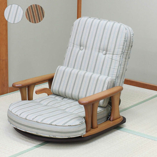 座椅子 国産 中居木工 回転・リクライニング機能(4段階切替え) 木製 座椅子 肘付き 木製 かわいい おしゃれ レトロ 回転(代引不可)