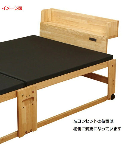 コンセント付宮棚 棚 収納 充電 電源 木製 かわいい ナチュラル ブラウン 畳ベッド スノコベッド 宮棚(代引不可)
