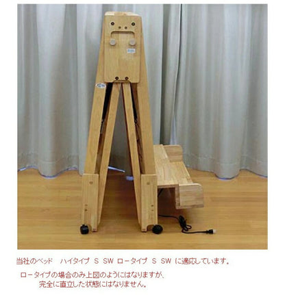 コンセント付宮棚 棚 収納 充電 電源 木製 かわいい ナチュラル ブラウン 畳ベッド スノコベッド 宮棚(代引不可)