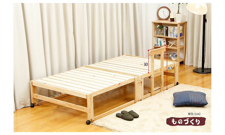 ※ハイタイプ専用 手すりDX 落下防止 立ち上がり 補助 すのこ 畳 共用 木製 天然木 介護 高齢者 ナチュラル ブラウン 畳ベッド すのこベッド 中居木工