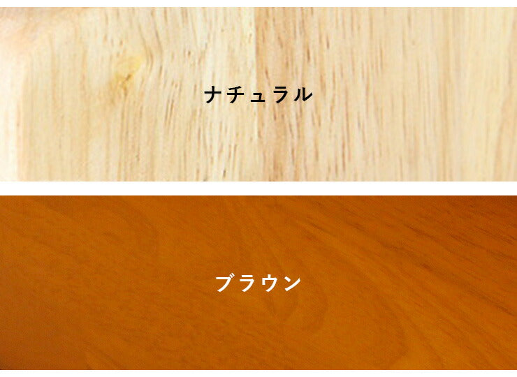 ※ハイタイプ専用 手すりDX 落下防止 立ち上がり 補助 すのこ 畳 共用 木製 天然木 介護 高齢者 ナチュラル ブラウン 畳ベッド すのこベッド 中居木工