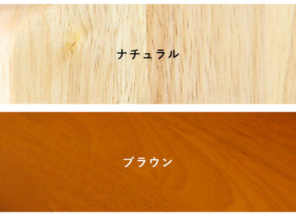 ※ハイタイプ専用 手すりDX 落下防止 立ち上がり 補助 すのこ 畳 共用 木製 天然木 介護 高齢者 ナチュラル ブラウン 畳ベッド すのこベッド 中居木工