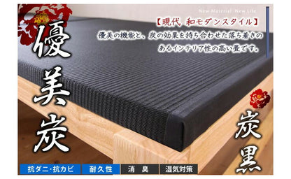 中居木工 日本製 折りたたみ 炭入り 畳 ベッド ひのき ハイタイプ ワイドシングル 和風 木製 ヒノキ 檜 スノコ 天然木 コンパクト 省スペース キャスター付き