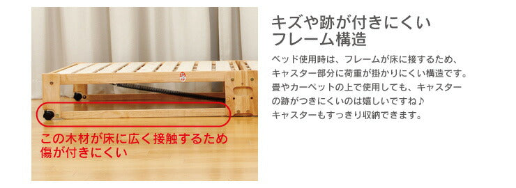 中居木工 日本製 折りたたみ 炭入り 畳 ベッド ひのき ハイタイプ ワイドシングル 和風 木製 ヒノキ 檜 スノコ 天然木 コンパクト 省スペース キャスター付き