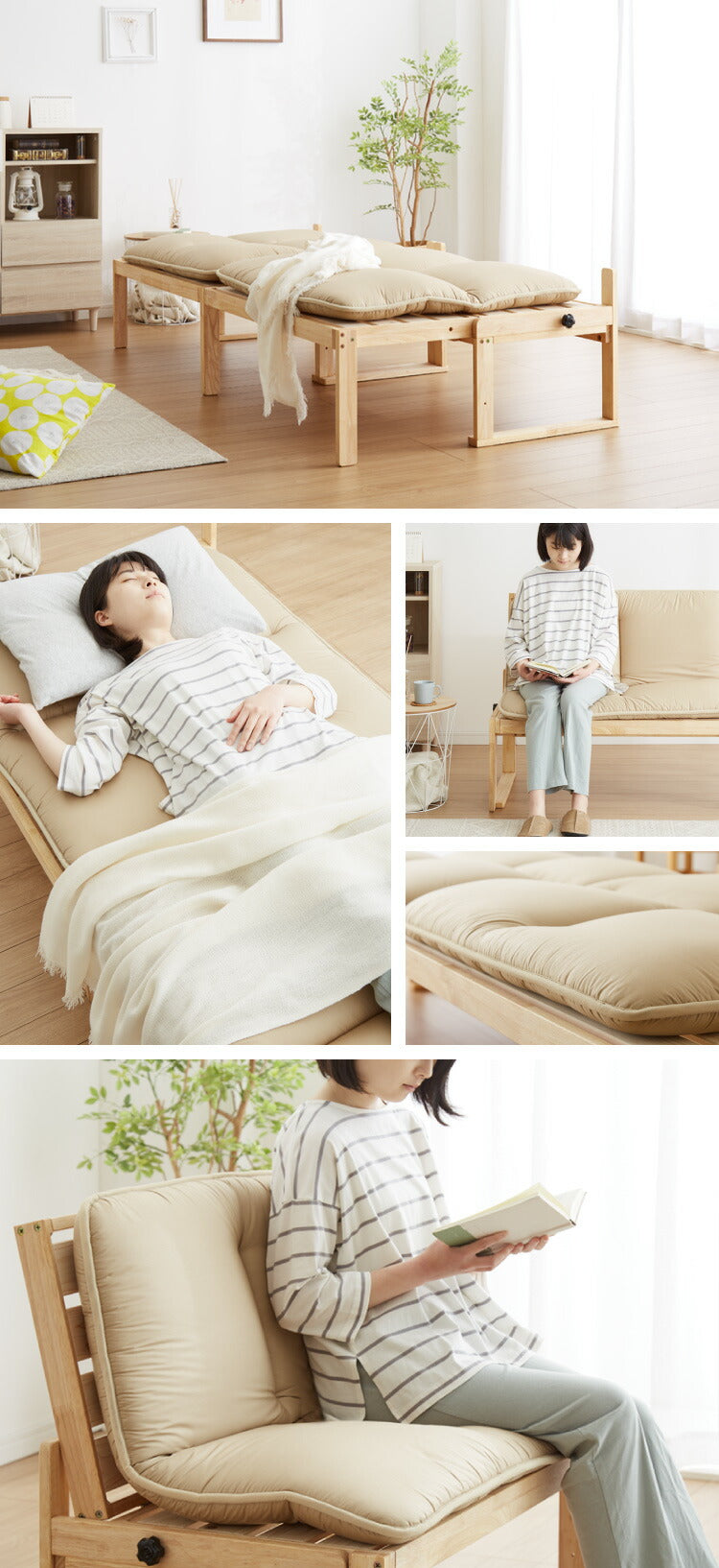 中居木工 ベンチベッド 2台連結可能 単品 日本製 すのこベッド シングルサイズ 檜 ラバーウッド 天然木 ダイニングベンチ 伸長式ソファ ソファベッド おしゃれ 木製 リビングソファ(代引不可)