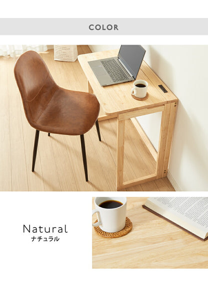 中居木工 日本製 折りたたみデスク 幅70cm 木製 コンセント付き 完成品 コンパクトデスク フォールディングデスク パソコンデスク ミシン台 テレワーク 国産 在宅勤務(代引不可)