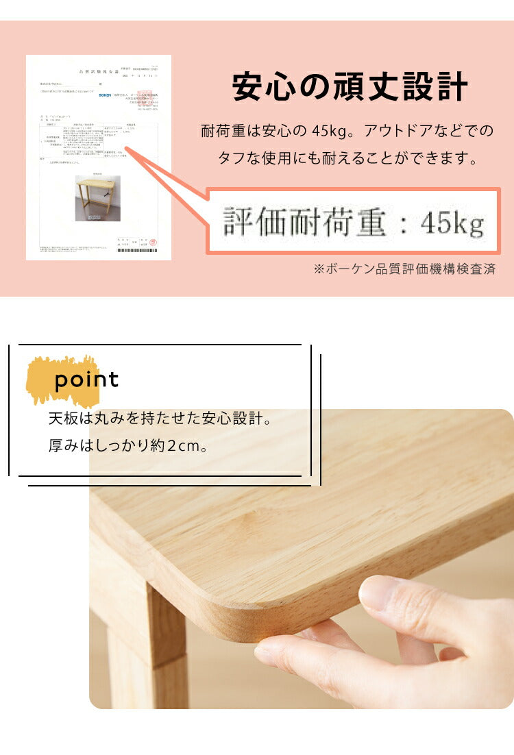 中居木工 日本製 折りたたみデスク 幅70cm 木製 コンセント付き 完成品 コンパクトデスク フォールディングデスク パソコンデスク ミシン台 テレワーク 国産 在宅勤務(代引不可)