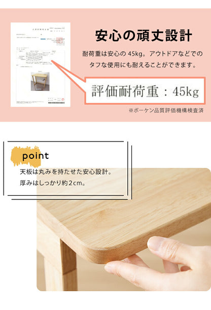 中居木工 日本製 折りたたみデスク 幅70cm 木製 コンセント付き 完成品 コンパクトデスク フォールディングデスク パソコンデスク ミシン台 テレワーク 国産 在宅勤務(代引不可)