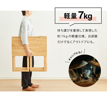 中居木工 日本製 折りたたみデスク 幅70cm 木製 コンセント付き 完成品 コンパクトデスク フォールディングデスク パソコンデスク ミシン台 テレワーク 国産 在宅勤務(代引不可)