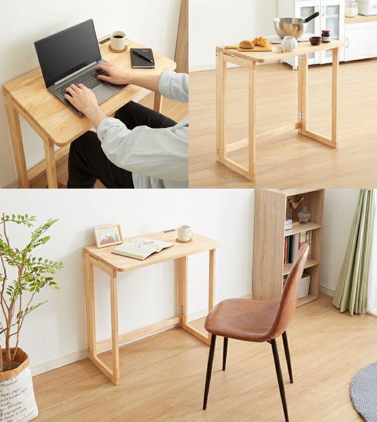 中居木工 日本製 折りたたみデスク 幅70cm 木製 コンセント付き 完成品