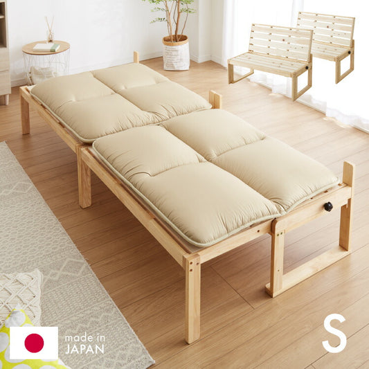 中居木工 ベンチベッド 専用敷布団セット 2脚連結タイプ 日本製 すのこベッド おしゃれ シンプル シングルサイズ ダイニングベンチ リビングソファ ベンチ ベッド 新生活(代引不可)