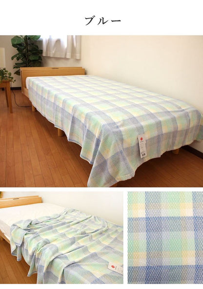 西川 タオルケット シングル 綿100% やさしい肌ざわり 洗える 薄手 肌掛け布団 コットン 100% 140x190cm 夏用 おしゃれ かわいい プレゼント ギフト 父の日