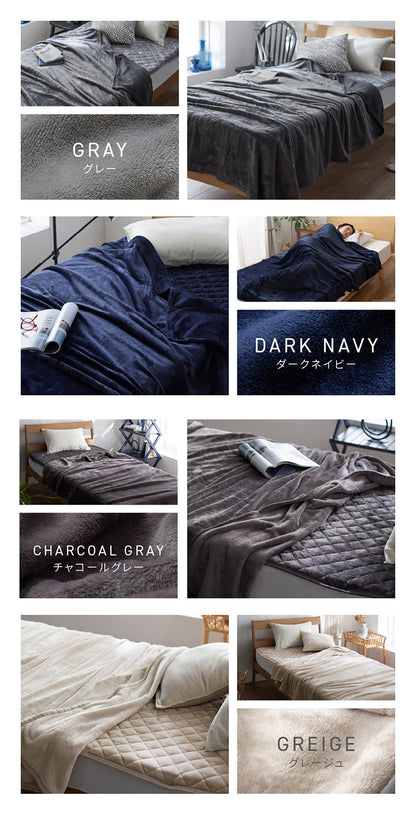 プレミアムフランネルブランケット シングル 140×200cm 毛布 ブランケット ミルクフランネル 冬用 暖か 暖かい あったか なめらか 柔らかい お昼寝 車中泊 もうふ 布団 ふとん ひざ掛け【送料無料】