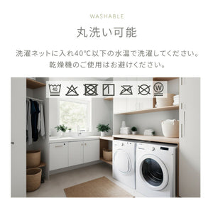 プレミアムフランネルブランケット シングル 140×200cm 毛布 ブランケット ミルクフランネル 冬用 暖か 暖かい あったか なめらか 柔らかい お昼寝 車中泊 もうふ 布団 ふとん ひざ掛け