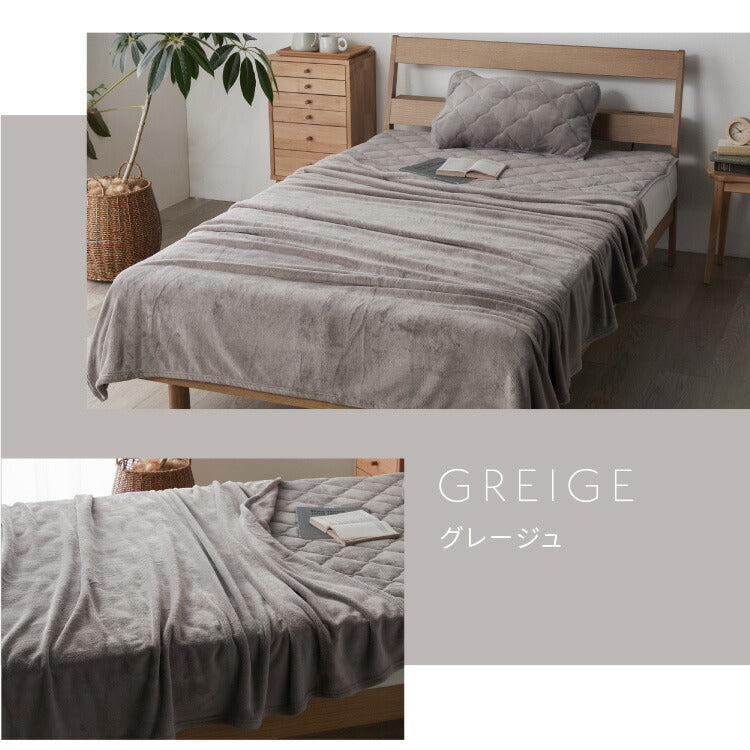 プレミアムフランネルブランケット ダブル 180×200cm 毛布 ブランケット ミルクフランネル 冬用 暖か 暖かい あったか なめらか 柔らかい お昼寝 車中泊 もうふ 布団 ふとん ひざ掛け