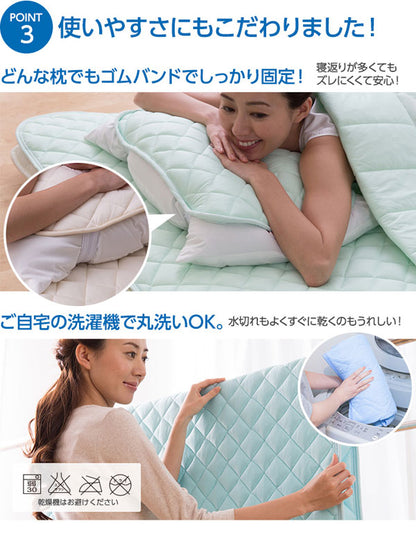 快適快眠クール枕パッド 同色2枚セット 冷感 アウトラスト 35×50cm ナイスクール素材使用 接触冷感 調温 2枚組 丸洗い可 洗える 速乾 ゴムバンド付 ひんやり 快適 快眠 夏 OUTLAST